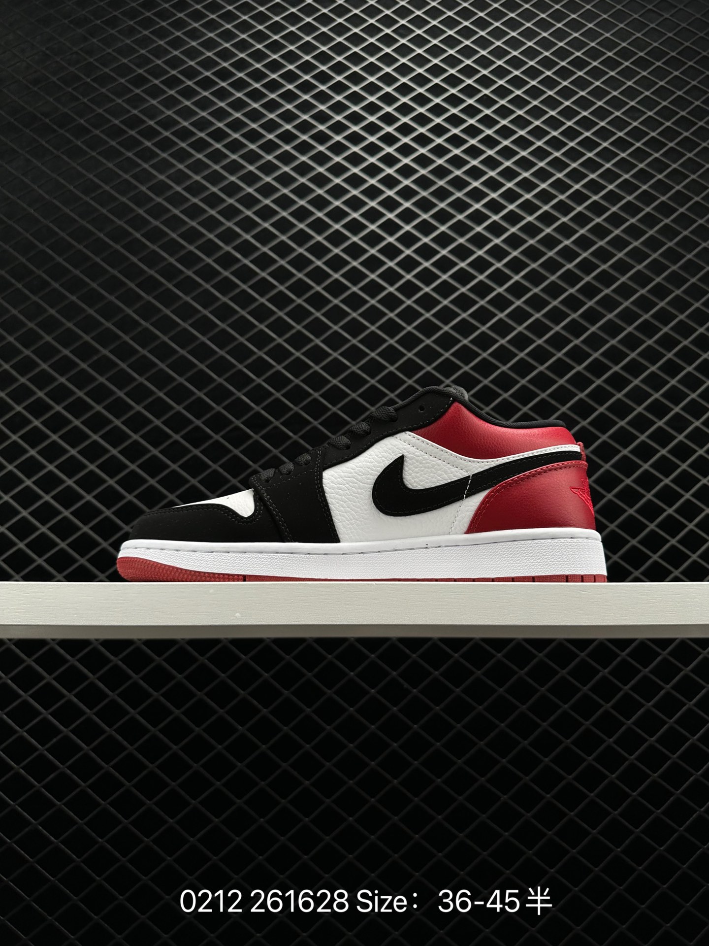 Air Jordan 1 Low “Black Toe”